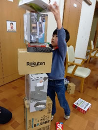 ハッピーハート新潟東の写真