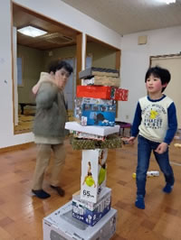 ハッピーハート新潟東の写真