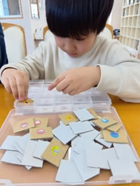 ハッピーハート新潟東の写真